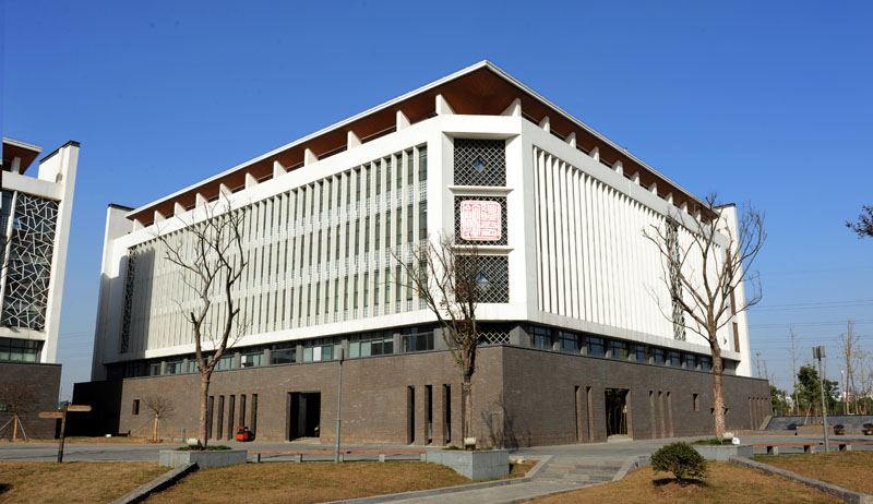 江苏省南菁高级中学新校区B标段-体育馆
